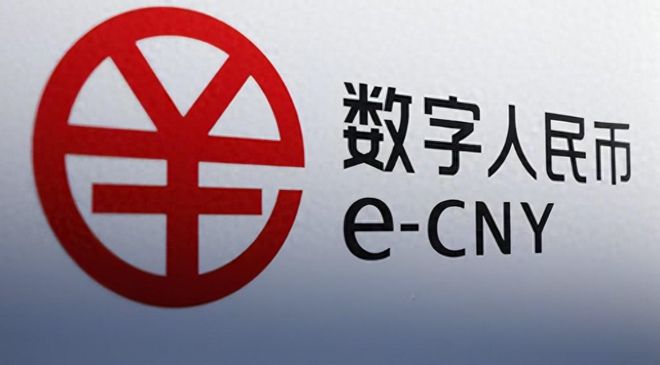 数字人民币号称“超越”微信支付宝，如今却黯然失色，为何？