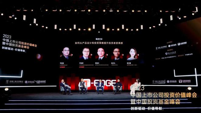 什么叫锁定收益_如何通过Binance交易所APP锁定收益 | 主动管理投资_锁定收益的意思