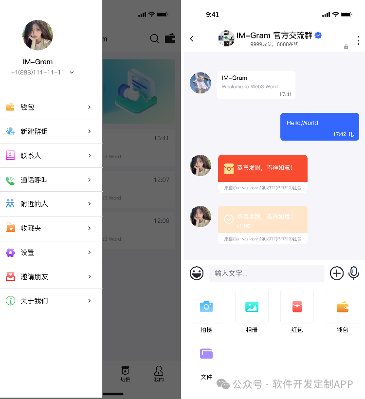 冷钱包好还是热钱包好_Web3钱包的市场生态 | 适用的热钱包与冷钱包选择_冷钱包和热钱包的区别