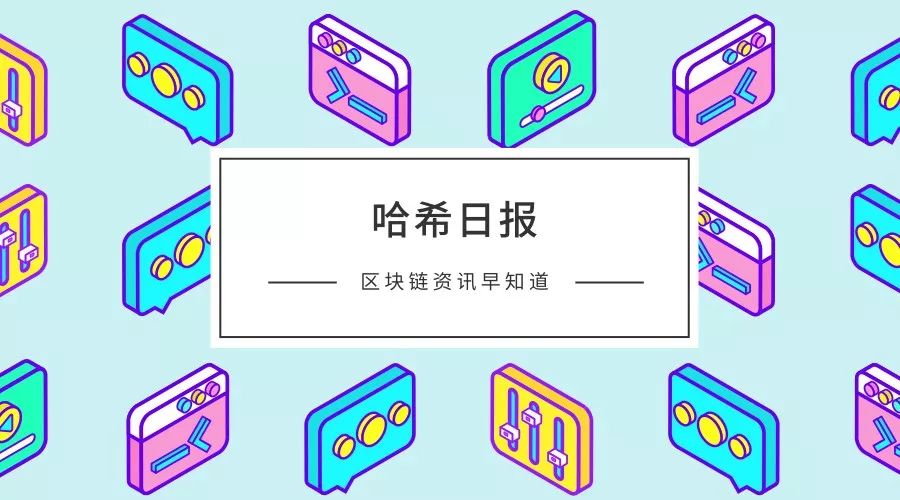 USDT在项目融资中的应用效率_融资效率指标_融资效率计算公式