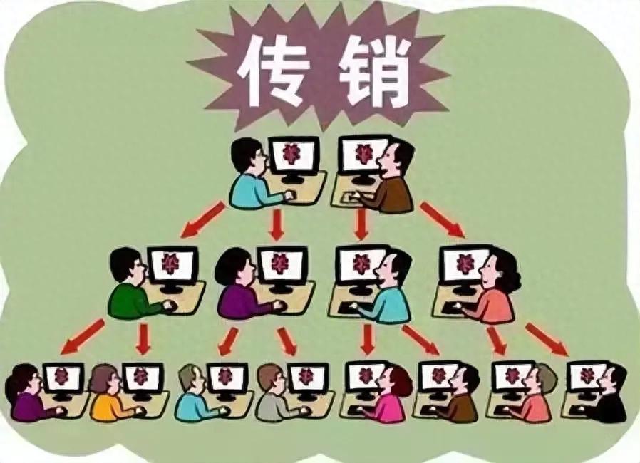 数字货币匿名交易能找得到人吗_数字货币交易中的匿名性与伦理_数字货币匿名性是什么意思