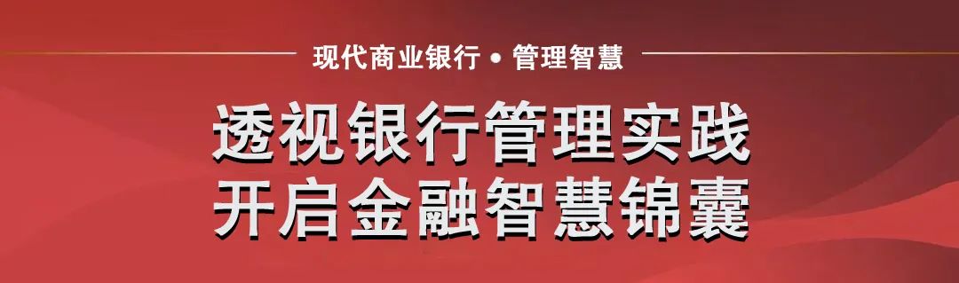 数字资产在金融普惠中的作用：为不同社群提供平等的经济机会_构建普惠金融数字化平台_数字普惠金融机构