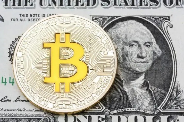 虚拟币交易平台金融创新：背景、现状与未来趋势深度解析