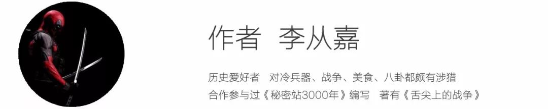trust钱包官网入口东汉末年第一谋士郭嘉预言孙策之死的传奇故事与曹操集团江东布局