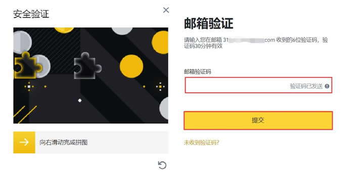 货币选择的原则是什么_选择合适数字货币的五大关键因素_货币选择公式