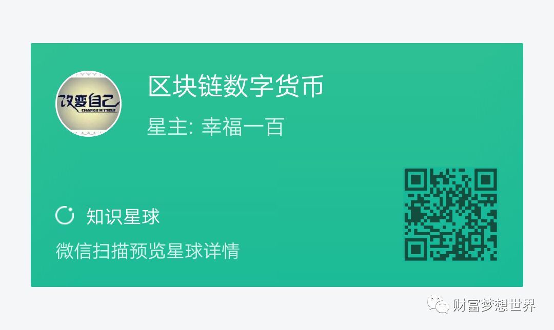 如何使用心理分析选择数字货币_货币分析说_货币分析的理论模型