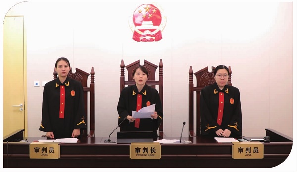 北京互联网法院探讨个人信息保护与数据利用，助力数字经济发展