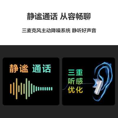 评测华为FreeBuds：耳机音质与舒适度_华为耳机舒服吗_华为耳机舒适度好吗