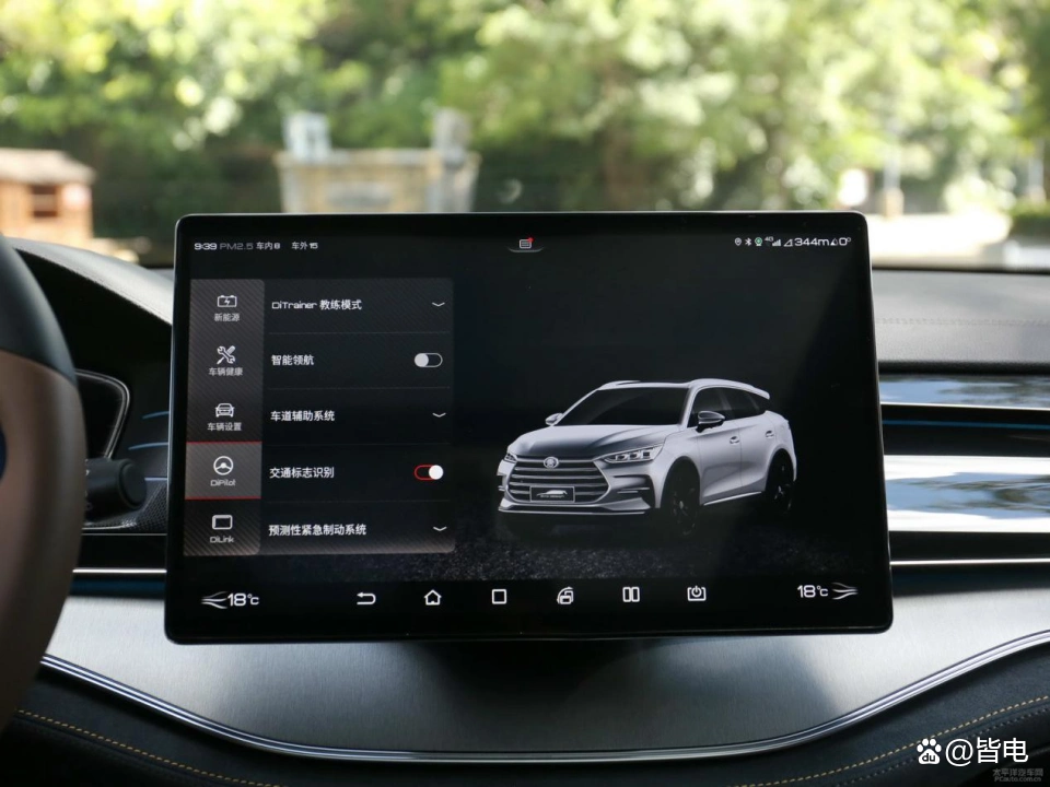 电动出行的新篇章：特斯拉Model Y_特斯拉电动models_特斯拉新车型modely