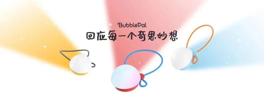 便捷搭配：最新手机系统与智能设备的融合_便捷与便携_便捷平台
