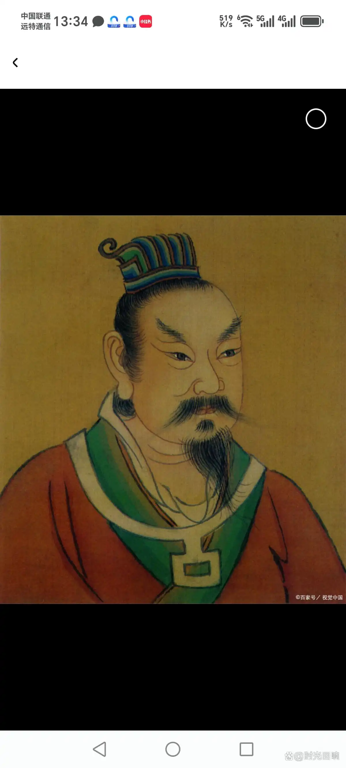 刘秀的光武中兴与汉朝复兴_刘秀复兴汉室_刘秀光武中兴措施