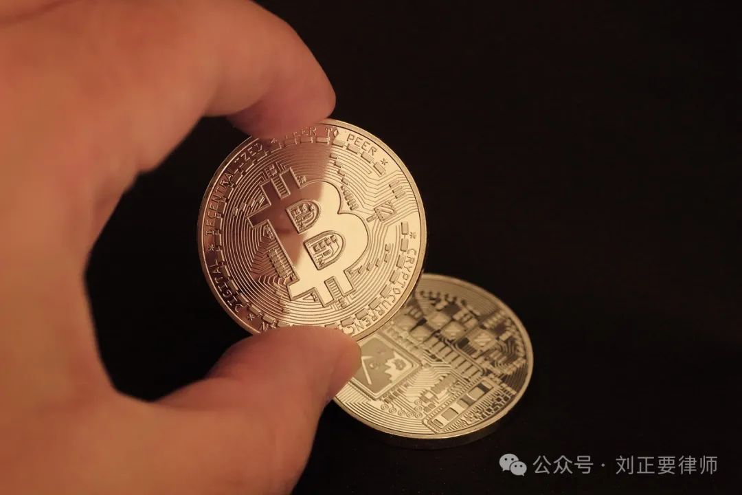 北京市金融局原副局长郝刚因受贿洗钱案被判11年并处罚金130万元