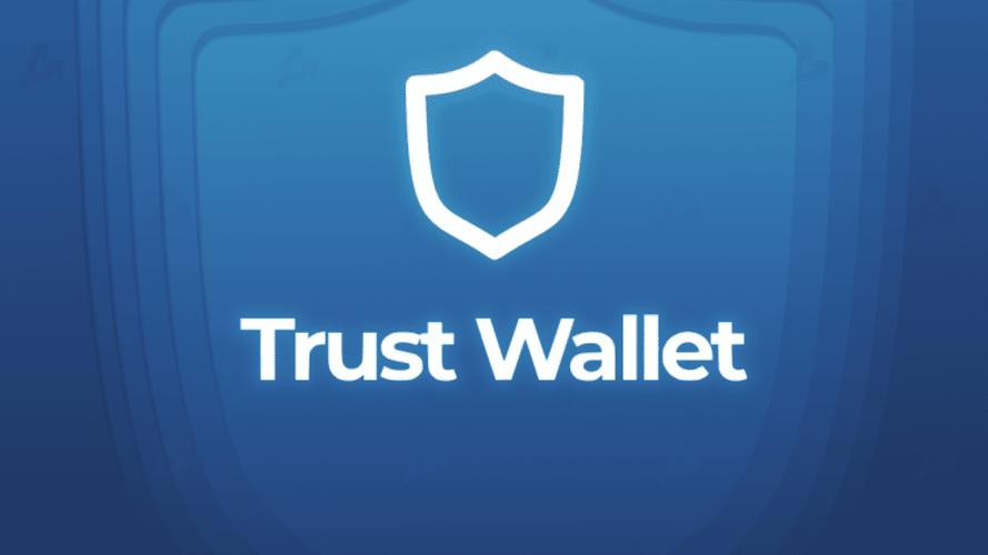 及时更新Trust Wallet钱包：保障资产安全与提升交易性能的关键
