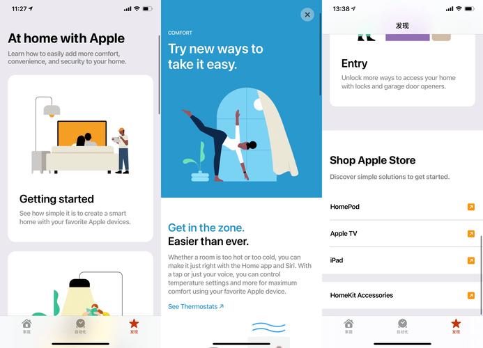 初次在App Store下载Trust Wallet的成功步骤及关键点全解析