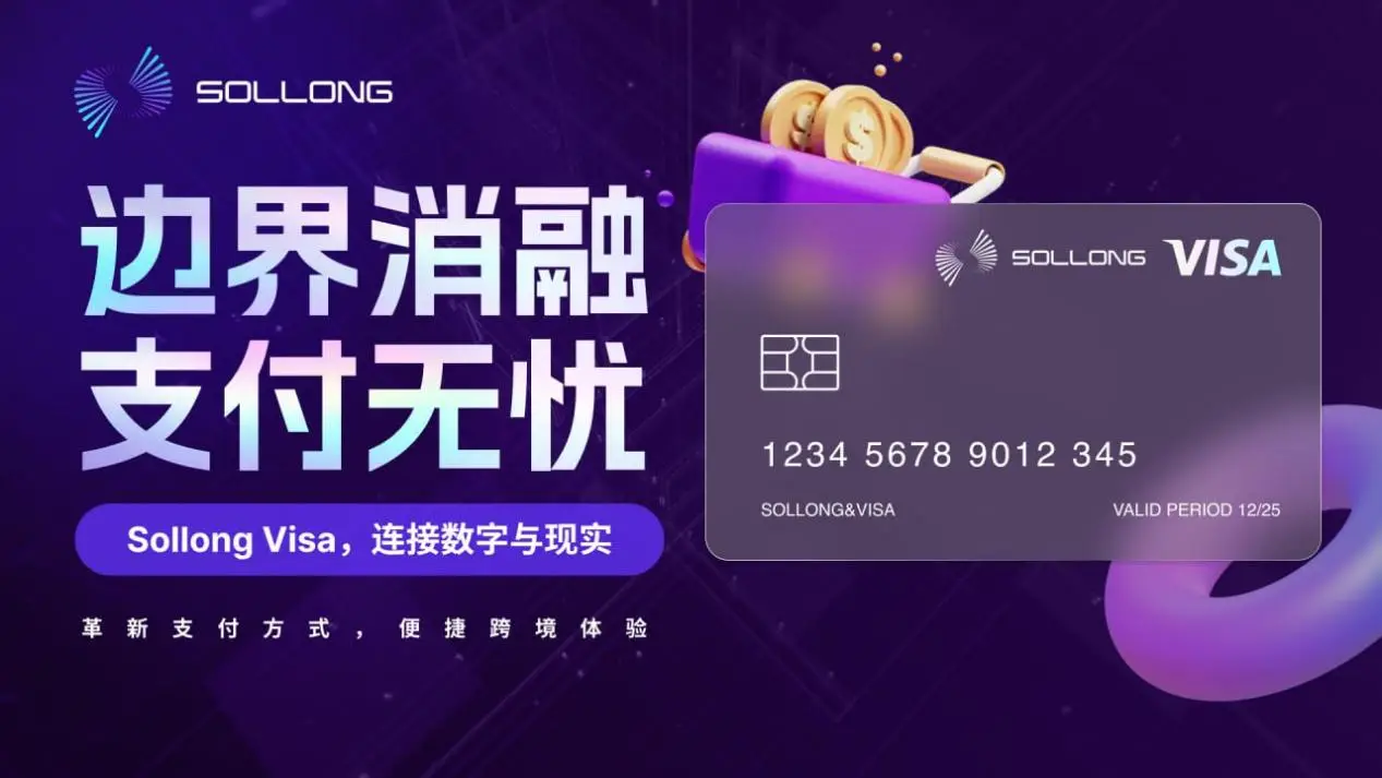 区块链技术如何革新传统金融支付流程？深度解析信用卡支付背后的复杂机制