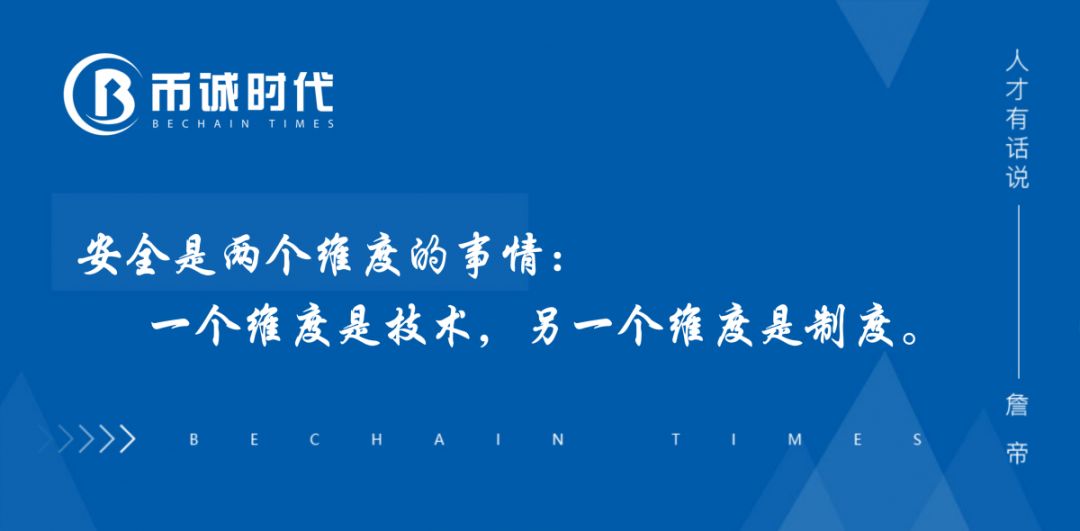 冷钱包钱包方跑路怎么办_访问冷钱包官方网站的原因 | 让您的投资更安全_钱包是怎么回事