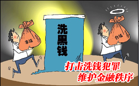 比特币的商业模式：行业内成功公司的运作模式分析_比特币运营模式_比特币的商业模式