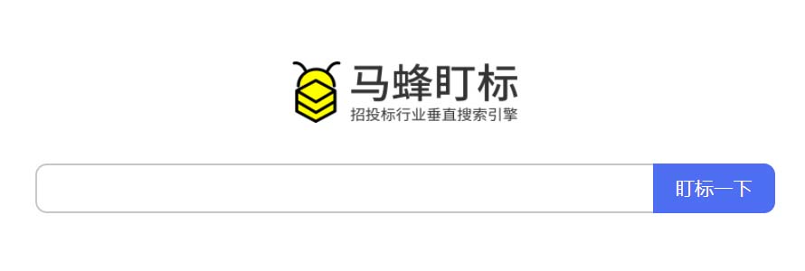 2024奉贤区全面优化营商环境，持续激发市场活力与社会创造力行动方案