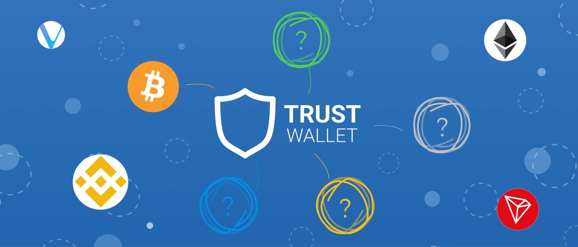 Trust钱包官网官方正版下载步骤，助新手开启加密资产投资之旅
