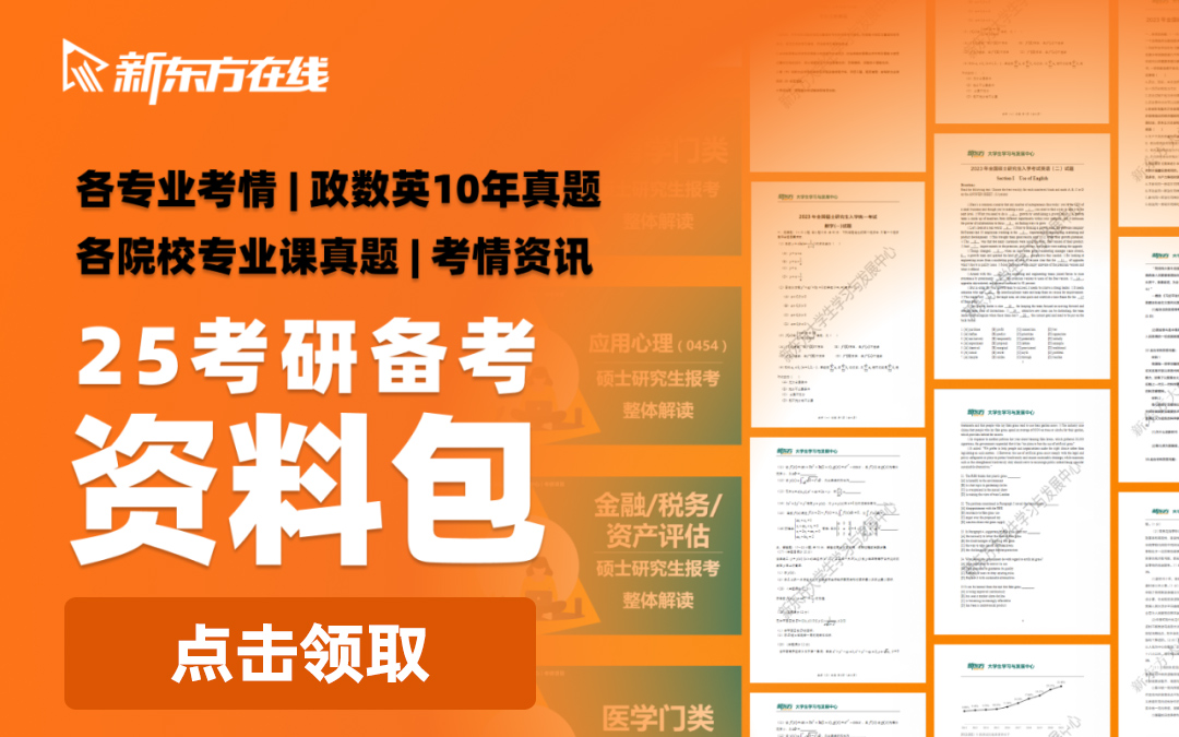 2019管理学考研案例：凯迪拉克豪华车市场分析与策略探索