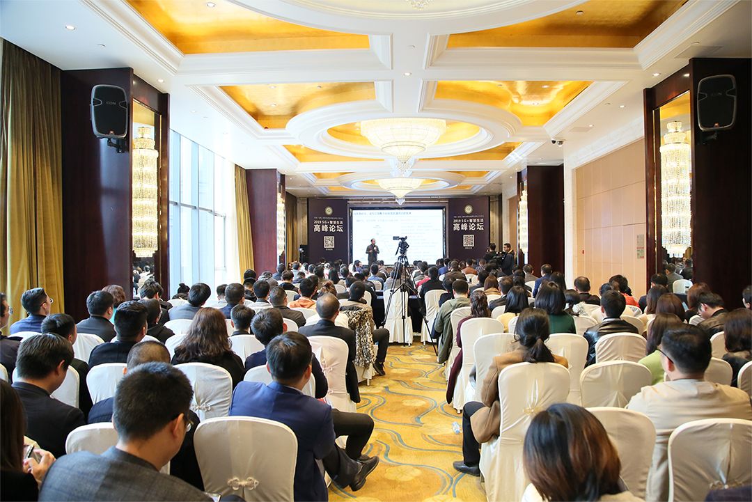 中兴家居智能官网_探索中兴的智能家居产品生态_中兴智能家居服务热线