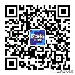 区块链小课堂：小白快速入门指南与比特币投资趋势分析