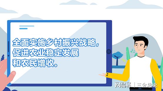 分析加密货币在扶贫项目中的应用：如何利用新技术提升资金的使用效率_太阳能利用技术及工程应用_效率最大化利用