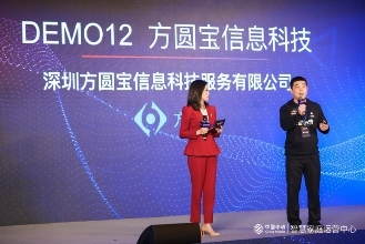 启航智能科技有限公司_打造未来之家，智能生活从此启航_启航智控(北京)科技有限公司