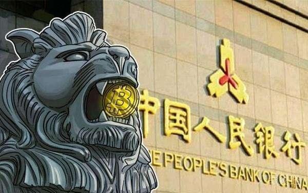 数字货币USDT与央行数字货币的关系_数字货币与央行数字货币的区别_央行数字货币关联货币