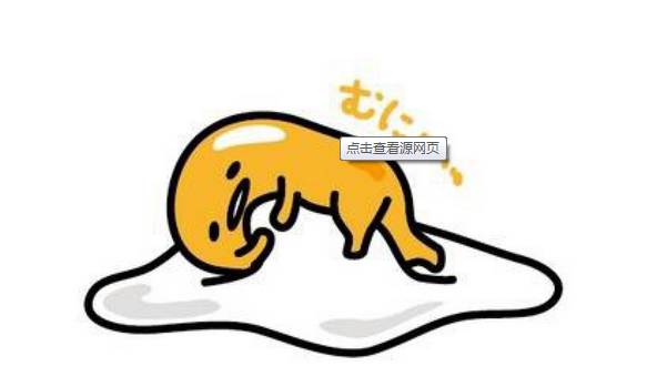 懒人投资大法作者三公子：分享投资经验，其理财书成小白入门佳选