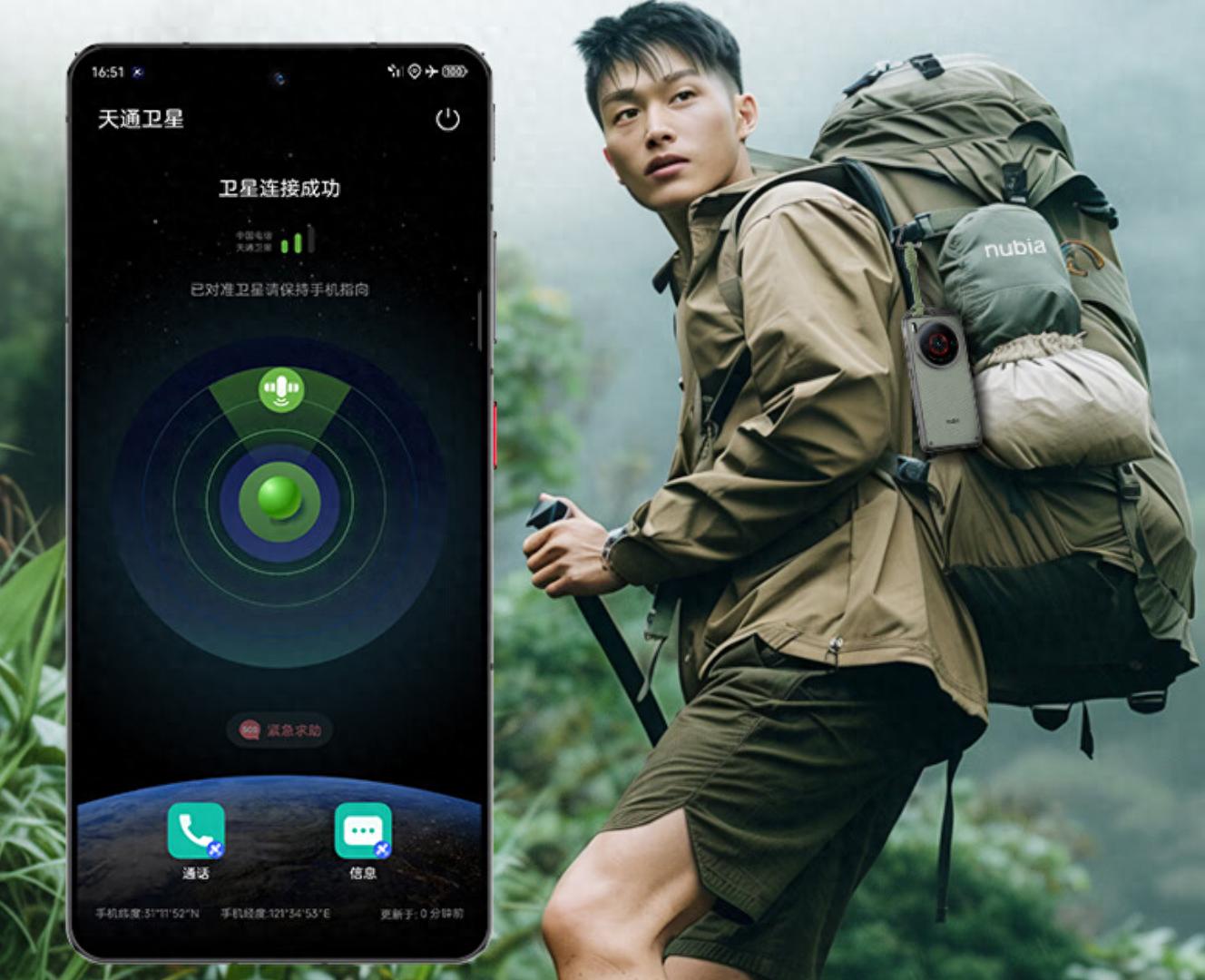 从华为看未来的移动通信技术_未来移动通信的展望_未来移动通信系统