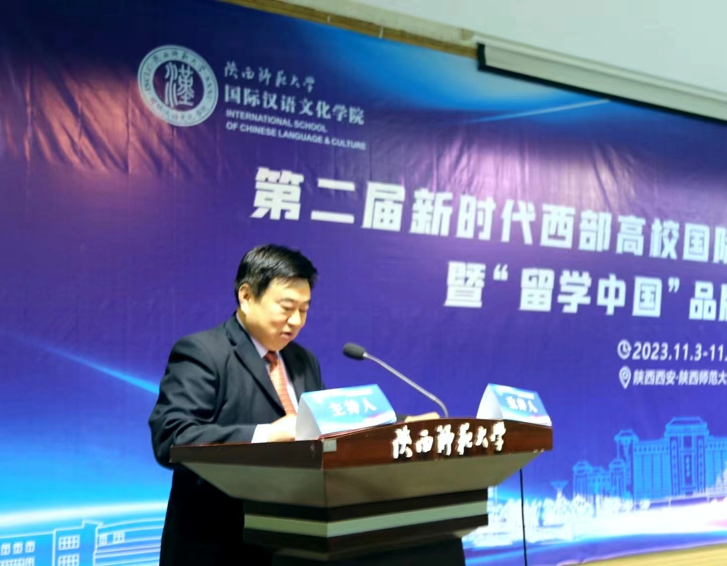 钓鱼岛的丰富资源_亮点：丰富的研究和教育资源_善良丰富高贵百度云资源