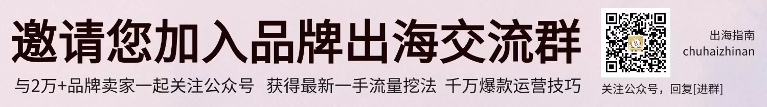 要素交易中心_BNB币的品牌策略与市场定位：成功的关键要素_要素交易平台是什么