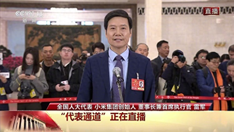 小米SU7 Ultra引领智能出行革命：硬核科技如何转化为民生福祉